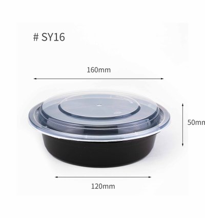Round Microwaved 16oz 500ml With Lid